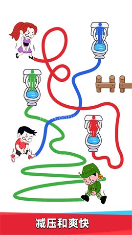 有趣的画线