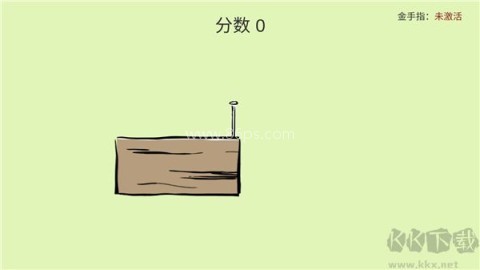 敲钉子手机版