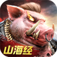 经异兽录0.1折扣手游版