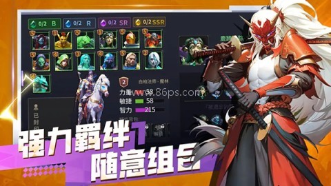 无尽回廊安卓版