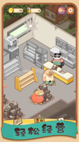 明仔便利店回乡逆袭