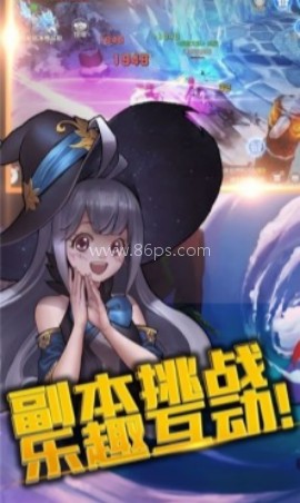 暗灵起源 第1张图