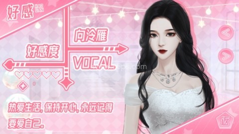 天朝第一女团