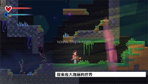 魔之泣demo