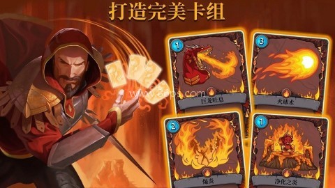 召唤命途 第3张图