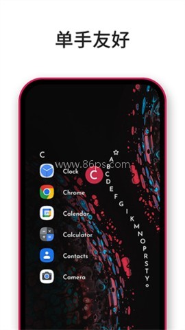 Niagara Launcher