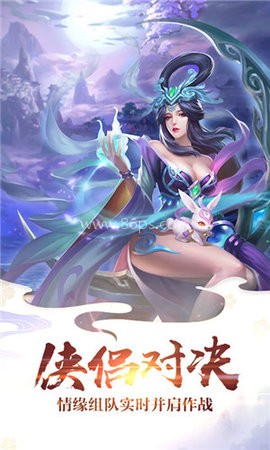 剑刃洪荒 剑刃洪荒