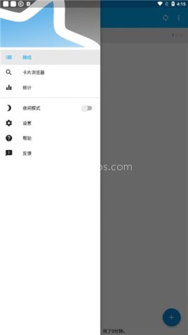 AnkiDroid
