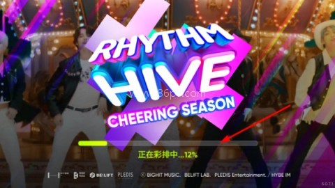 rhythm hive