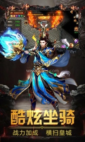 王城争霸超变金猪