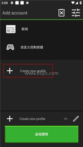 java版mc手机版 第1张图
