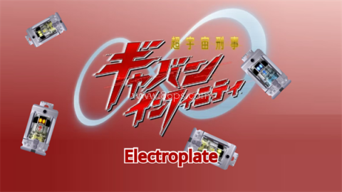 超宇宙刑事卡邦无限模拟器 第1张图