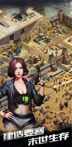 黎明之役暮光 第2张图