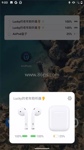 andpods