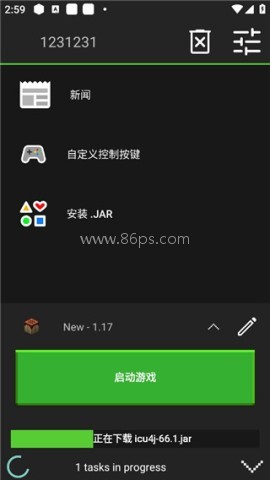 java版mc手机版 第10张图