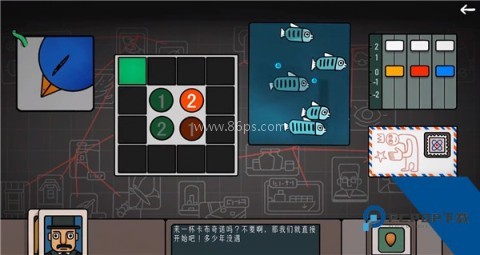 边缘空间 第4张图