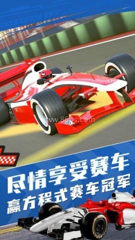 真实狂飙赛车模拟 第1张图