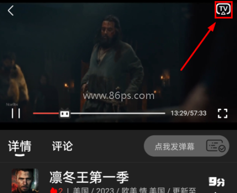 阳光彼岸 第2张图