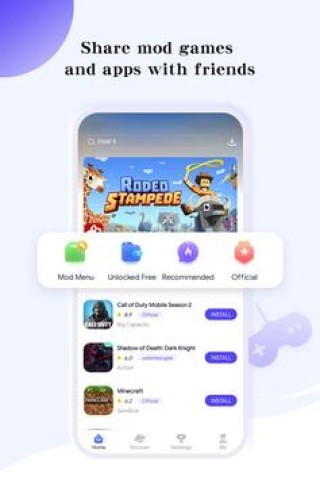PlayMods中文版