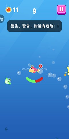 大鱼小鱼大作战内购版 第2张图