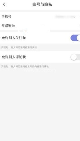 直问大律师 第6张图