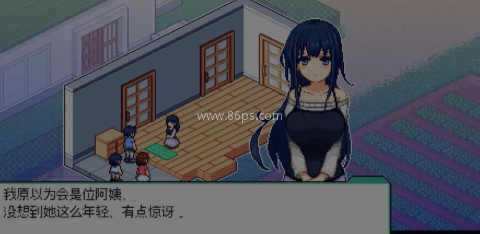 寻找夏日的宝物 第2张图