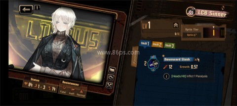 边狱巴士公司手游 第5张图