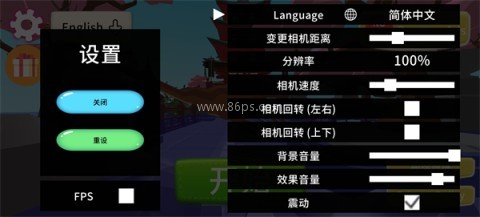 致命鹿模拟器完整版 第2张图