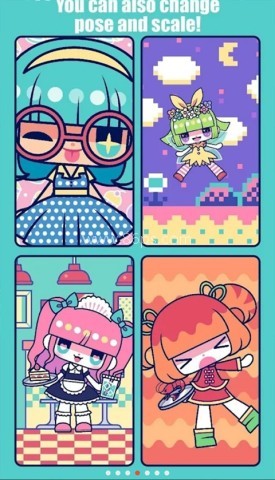 自定义可爱娃娃