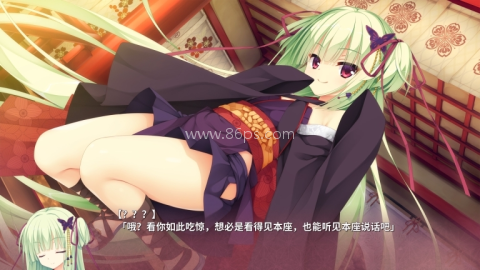 千恋万花krkr2 第2张图