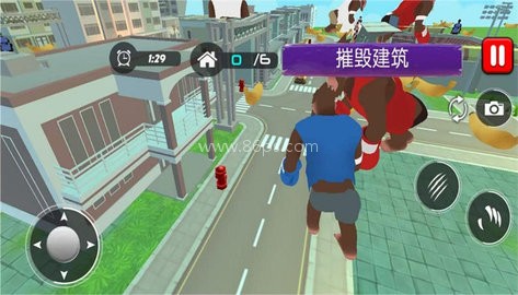 合成进化大冒险