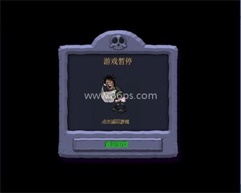 植物大战僵尸春哥版