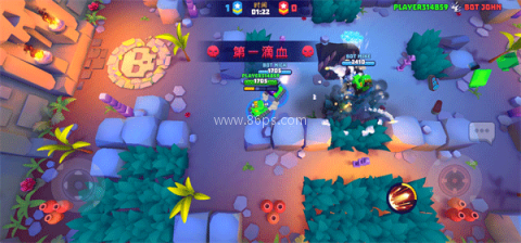 tanks a lot 第6张图