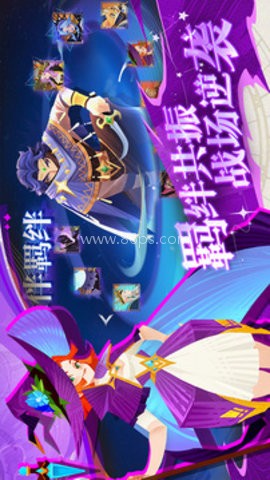 冒险之门小游戏 第1张图