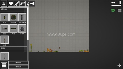 甜瓜游乐场28.5.1版本 第7张图