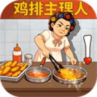 时光杂货店(内购版)