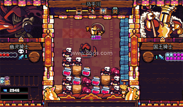 铲子骑士
