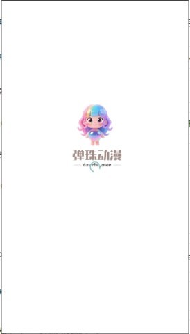 弹珠动漫