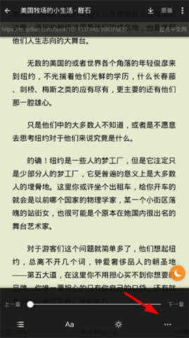 搜书大师旧版本 第2张图