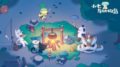 小七与动物岛游戏