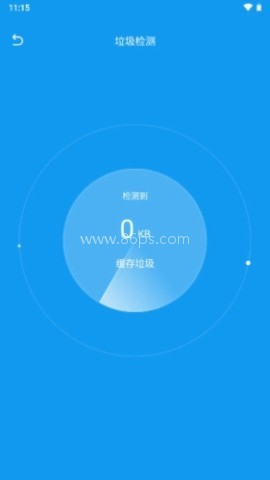 青柠网络管家 第1张图