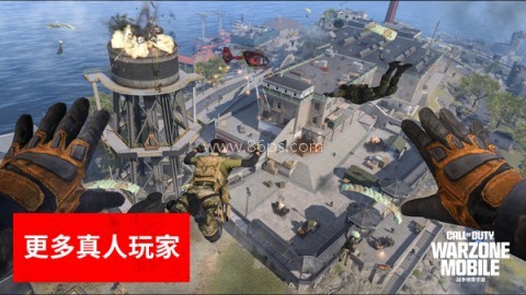 cod战区