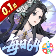 雪刀群侠传gm版