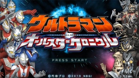 奥特曼全明星编年史全人物解锁版
