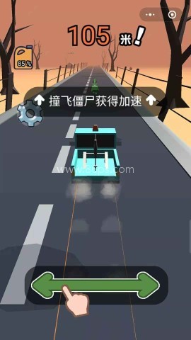 僵尸大富豪 第2张图