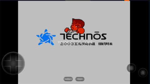 热血足球中文版 第1张图
