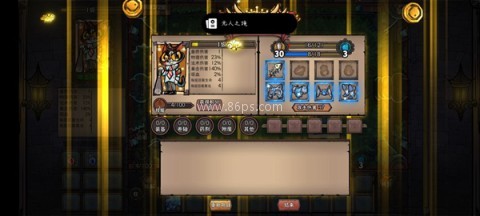 卡牌迷境测试服 第11张图