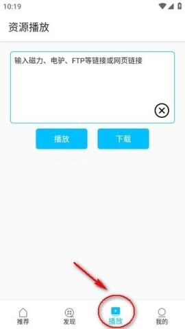 z动漫官方正版