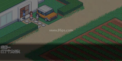 寻找夏日的宝物 第1张图