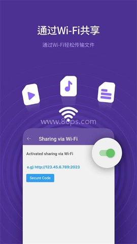 kmplayer播放器
